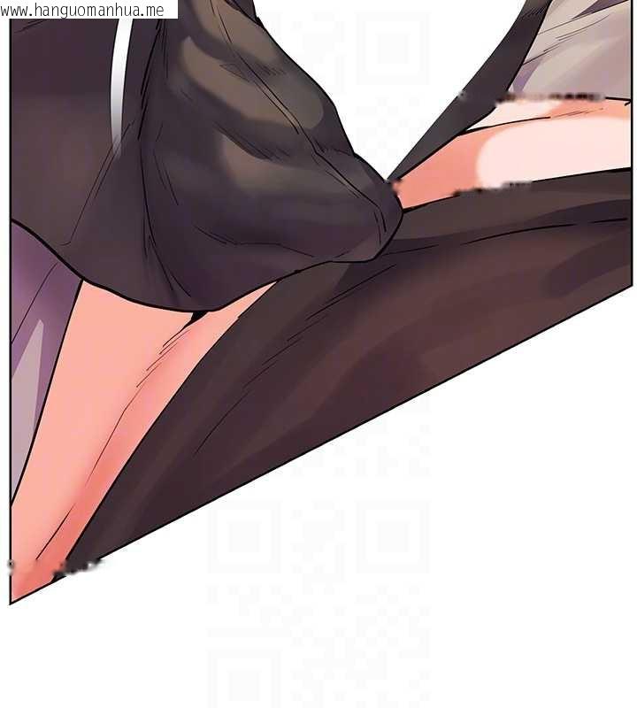 韩国漫画老师的亲密指导韩漫_老师的亲密指导-第73话-捅破假玩咖处女鲍在线免费阅读-韩国漫画-第83张图片