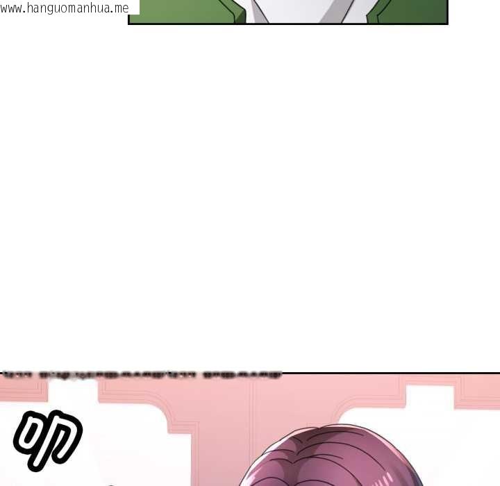 韩国漫画脱轨关系韩漫_脱轨关系-第78话在线免费阅读-韩国漫画-第71张图片