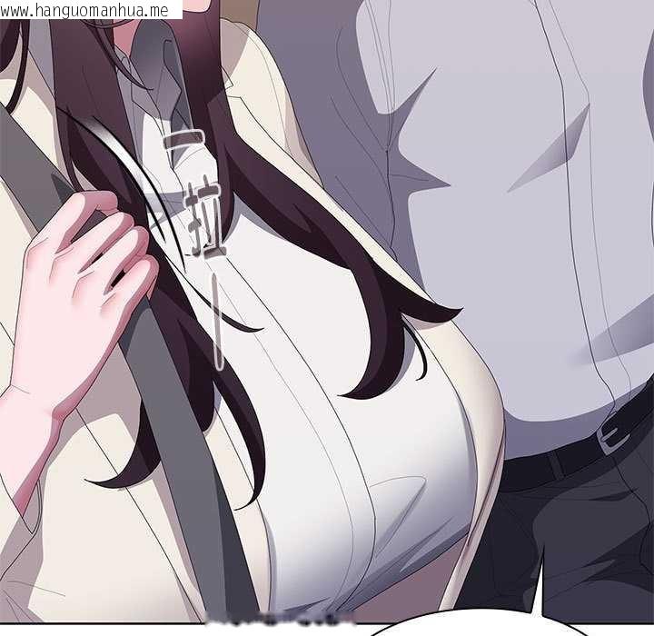 韩国漫画大企业里的小秘密/在大企业当废柴韩漫_大企业里的小秘密/在大企业当废柴-第61话在线免费阅读-韩国漫画-第144张图片