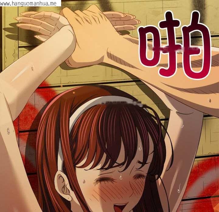 韩国漫画恶女勾勾缠/难缠小恶女韩漫_恶女勾勾缠/难缠小恶女-第278话在线免费阅读-韩国漫画-第33张图片