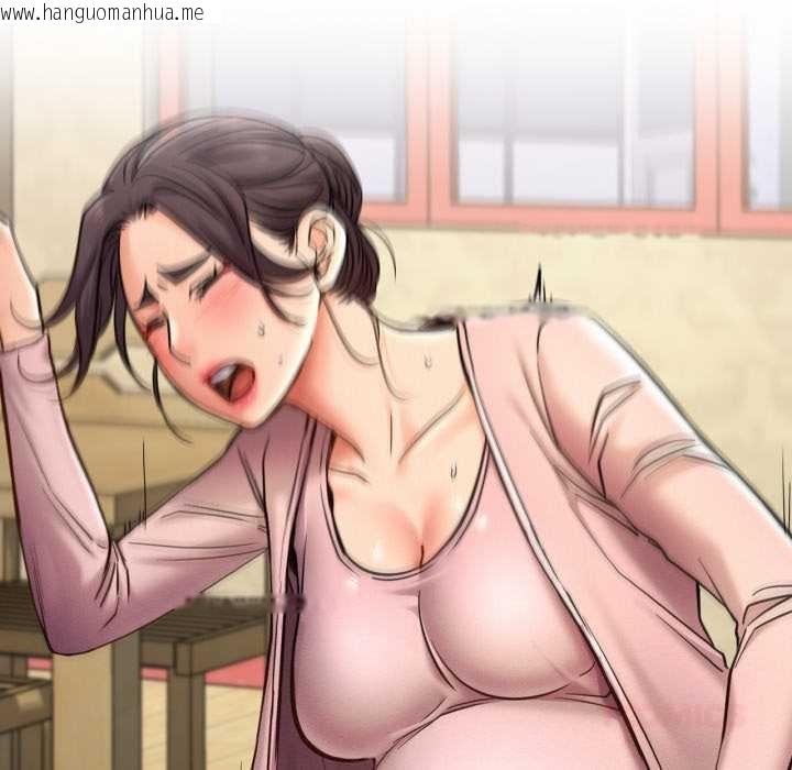 韩国漫画屋檐下的光/当我们住在一起韩漫_屋檐下的光/当我们住在一起-第99话在线免费阅读-韩国漫画-第138张图片