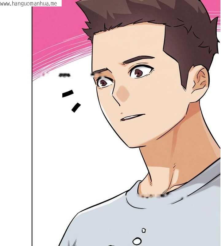 韩国漫画G斗吧!真人肉搏王韩漫_G斗吧!真人肉搏王-第26话-对性转硬汉强制性交在线免费阅读-韩国漫画-第114张图片