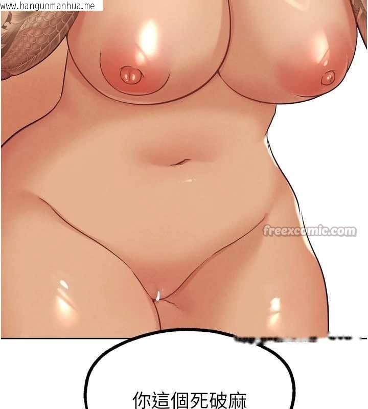 韩国漫画G斗吧!真人肉搏王韩漫_G斗吧!真人肉搏王-第26话-对性转硬汉强制性交在线免费阅读-韩国漫画-第14张图片