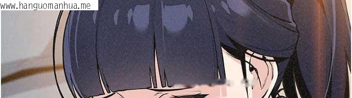 韩国漫画我的掌上明珠韩漫_我的掌上明珠-第33话-亲眼目睹爸爸外遇在线免费阅读-韩国漫画-第74张图片