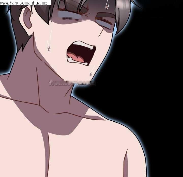 韩国漫画热情拳击馆韩漫_热情拳击馆-第47话在线免费阅读-韩国漫画-第70张图片