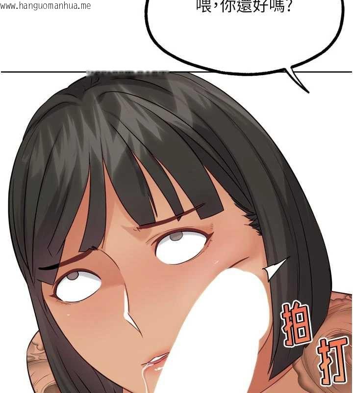 韩国漫画G斗吧!真人肉搏王韩漫_G斗吧!真人肉搏王-第26话-对性转硬汉强制性交在线免费阅读-韩国漫画-第85张图片