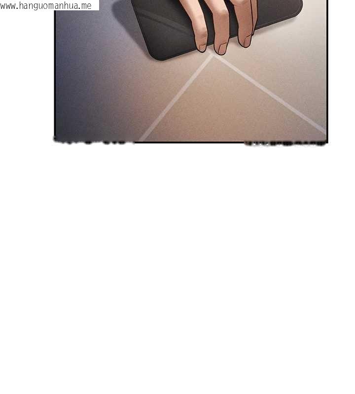 韩国漫画私密视角韩漫_私密视角-第55话-教授正忙著被干…在线免费阅读-韩国漫画-第51张图片