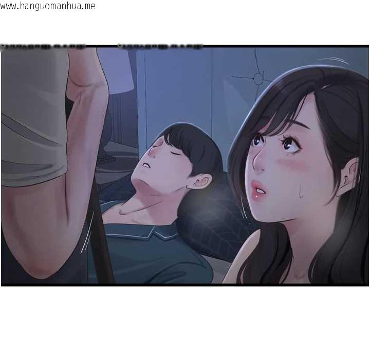 韩国漫画水电工日志韩漫_水电工日志-第111话-我就爱碰别人的东西在线免费阅读-韩国漫画-第12张图片