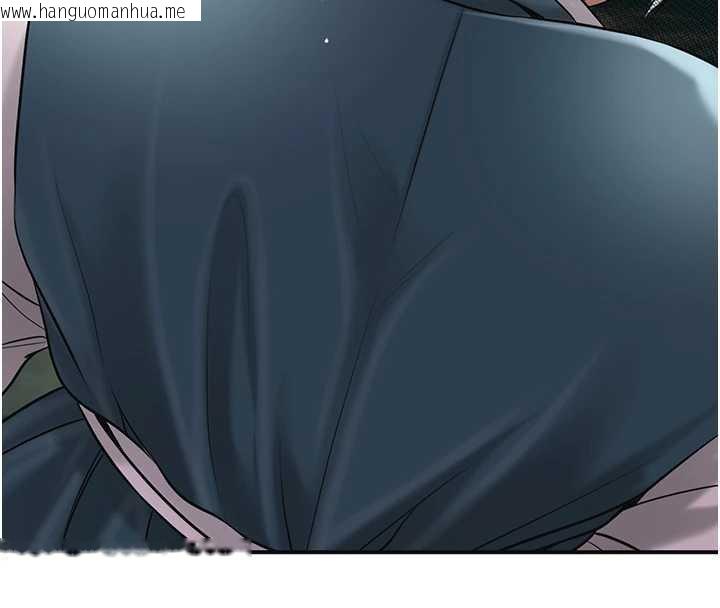 韩国漫画花容湿色:取花点韩漫_花容湿色:取花点-第77话-醉醺醺的大人乱入在线免费阅读-韩国漫画-第117张图片