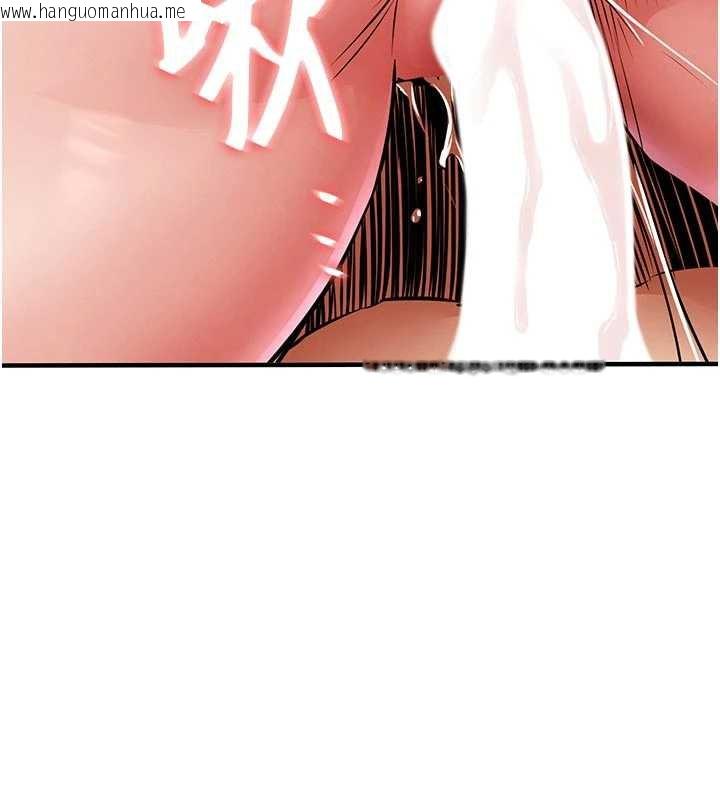 韩国漫画衣锦还乡韩漫_衣锦还乡-第20话-体贴备至的辉贤在线免费阅读-韩国漫画-第24张图片