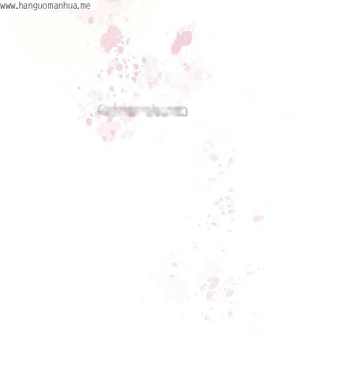 韩国漫画花容湿色:取花点韩漫_花容湿色:取花点-第77话-醉醺醺的大人乱入在线免费阅读-韩国漫画-第14张图片