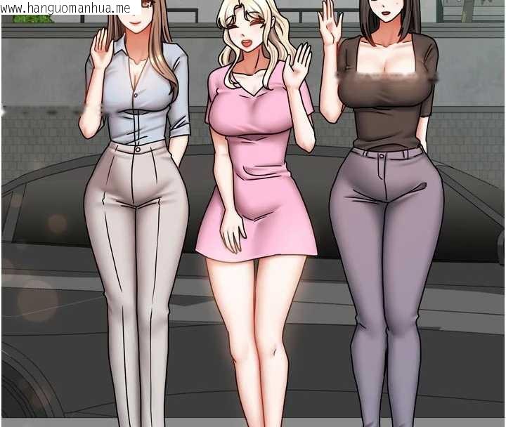 韩国漫画我家的女房客韩漫_我家的女房客-第37话-在危机中传达的真心在线免费阅读-韩国漫画-第137张图片