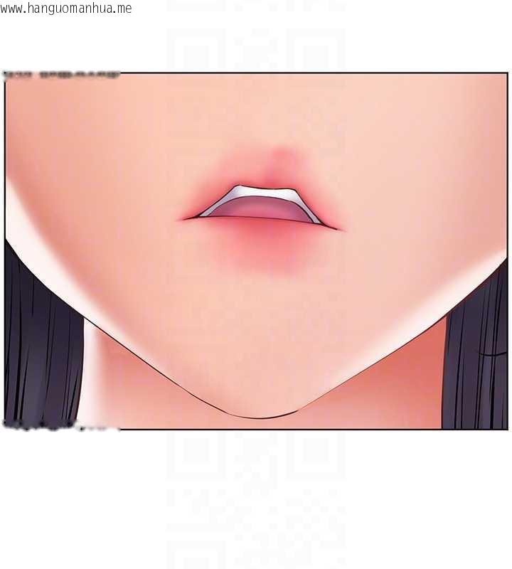 韩国漫画老师的亲密指导韩漫_老师的亲密指导-第73话-捅破假玩咖处女鲍在线免费阅读-韩国漫画-第68张图片