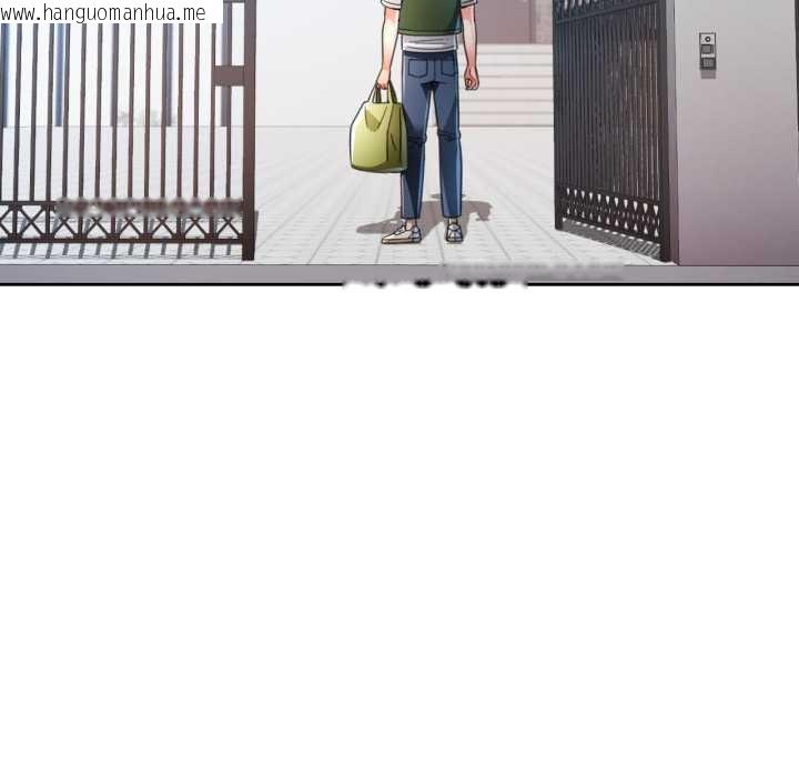 韩国漫画脱轨关系韩漫_脱轨关系-第78话在线免费阅读-韩国漫画-第16张图片