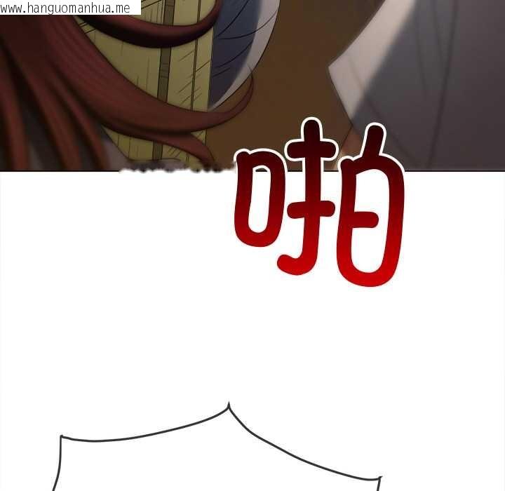 韩国漫画恶女勾勾缠/难缠小恶女韩漫_恶女勾勾缠/难缠小恶女-第278话在线免费阅读-韩国漫画-第158张图片