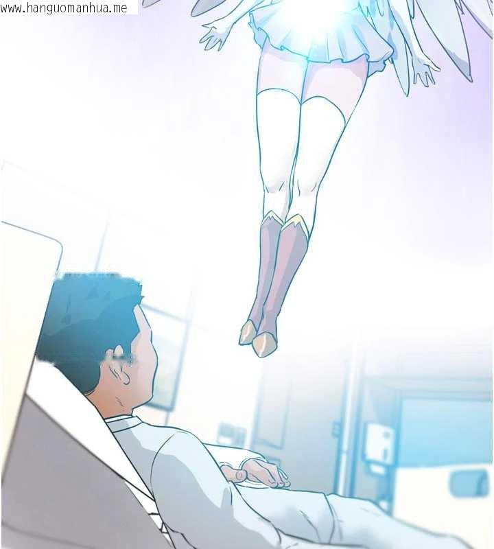 韩国漫画G斗吧!真人肉搏王韩漫_G斗吧!真人肉搏王-第26话-对性转硬汉强制性交在线免费阅读-韩国漫画-第184张图片