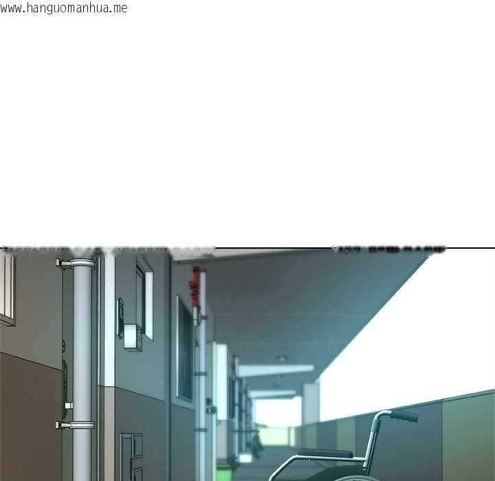 韩国漫画被幸运诅咒的人/幸运的孽缘韩漫_被幸运诅咒的人/幸运的孽缘-第16话在线免费阅读-韩国漫画-第52张图片