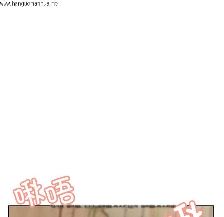 韩国漫画屋檐下的光/当我们住在一起韩漫_屋檐下的光/当我们住在一起-第99话在线免费阅读-韩国漫画-第32张图片