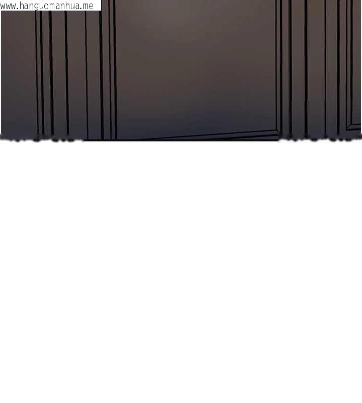 韩国漫画花容湿色:取花点韩漫_花容湿色:取花点-第77话-醉醺醺的大人乱入在线免费阅读-韩国漫画-第107张图片