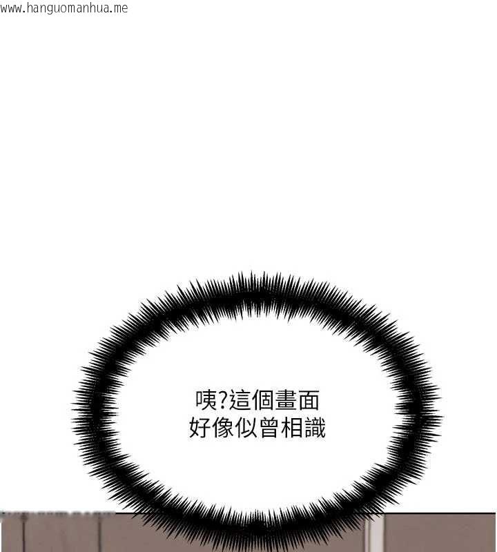 韩国漫画G斗吧!真人肉搏王韩漫_G斗吧!真人肉搏王-第26话-对性转硬汉强制性交在线免费阅读-韩国漫画-第122张图片