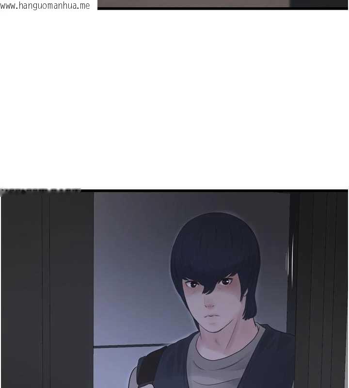 韩国漫画水电工日志韩漫_水电工日志-第111话-我就爱碰别人的东西在线免费阅读-韩国漫画-第5张图片