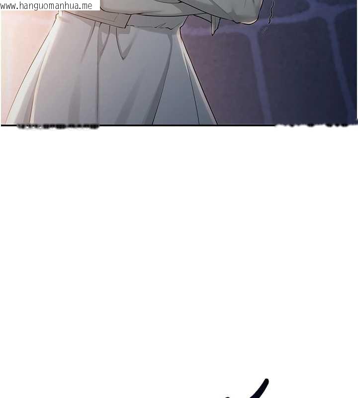 韩国漫画校园成人礼韩漫_校园成人礼-第11话-让下面升温的方法在线免费阅读-韩国漫画-第160张图片