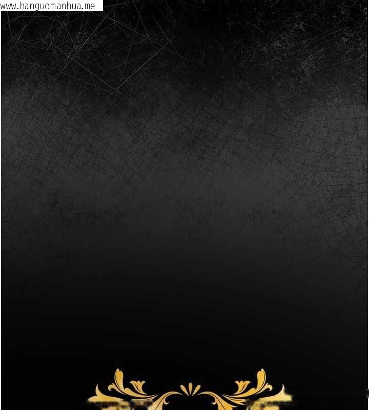 韩国漫画衣锦还乡韩漫_衣锦还乡-第20话-体贴备至的辉贤在线免费阅读-韩国漫画-第119张图片