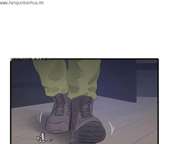 韩国漫画水电工日志韩漫_水电工日志-第111话-我就爱碰别人的东西在线免费阅读-韩国漫画-第8张图片