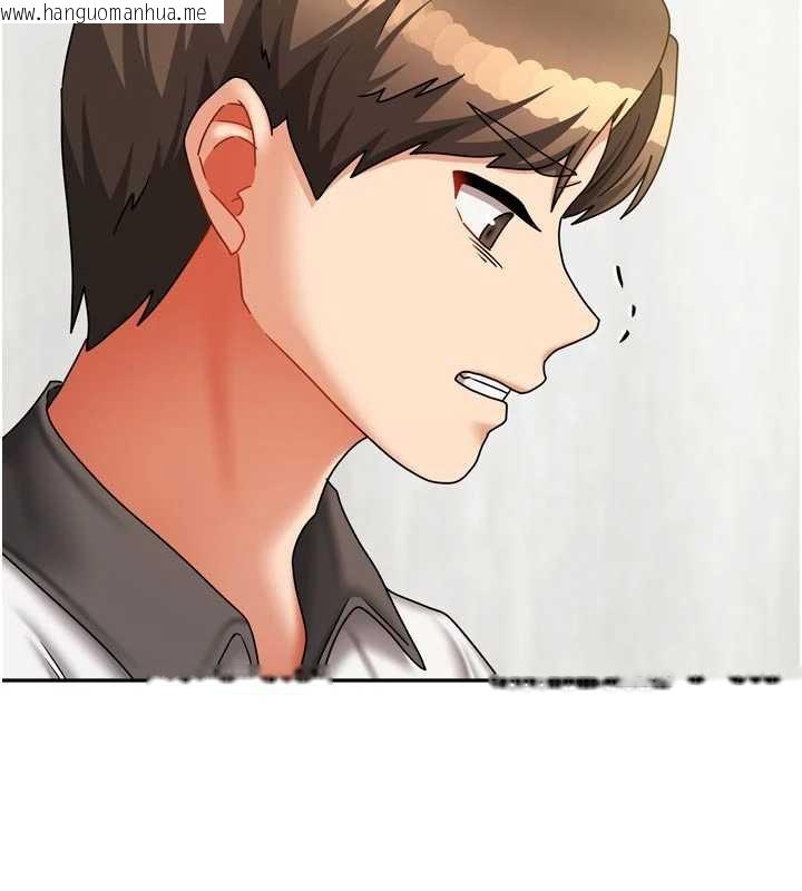 韩国漫画我家的女房客韩漫_我家的女房客-第37话-在危机中传达的真心在线免费阅读-韩国漫画-第47张图片