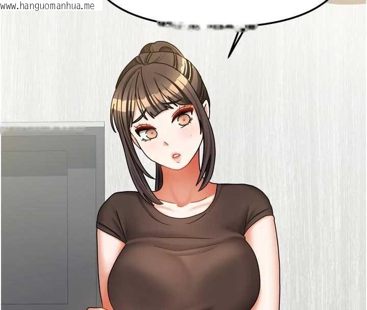 韩国漫画我家的女房客韩漫_我家的女房客-第37话-在危机中传达的真心在线免费阅读-韩国漫画-第30张图片