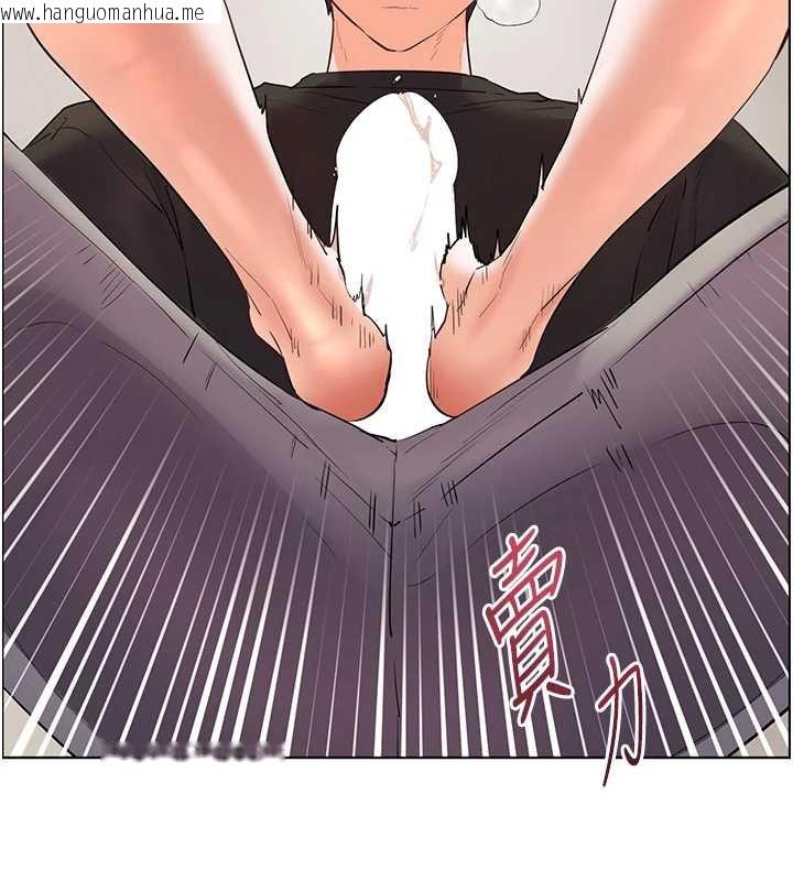 韩国漫画老师的亲密指导韩漫_老师的亲密指导-第73话-捅破假玩咖处女鲍在线免费阅读-韩国漫画-第161张图片