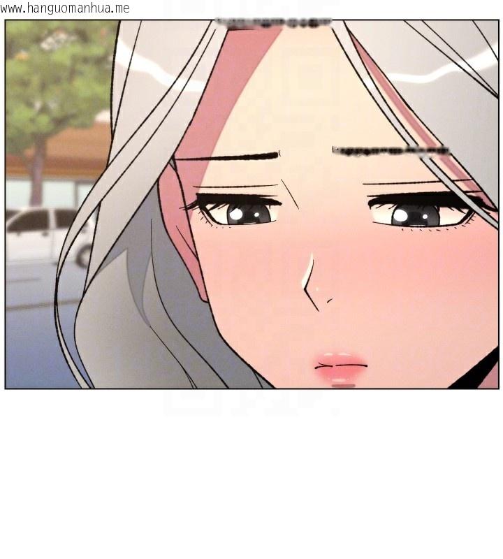 韩国漫画兄妹的秘密授课韩漫_兄妹的秘密授课-第83话-跟你一起酒后乱性在线免费阅读-韩国漫画-第22张图片