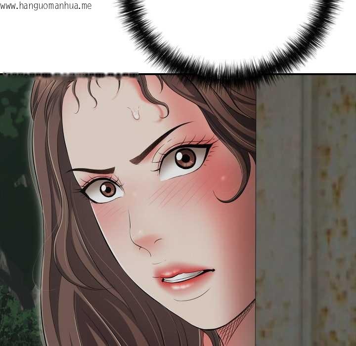 韩国漫画再爱我一次韩漫_再爱我一次-第43话在线免费阅读-韩国漫画-第192张图片