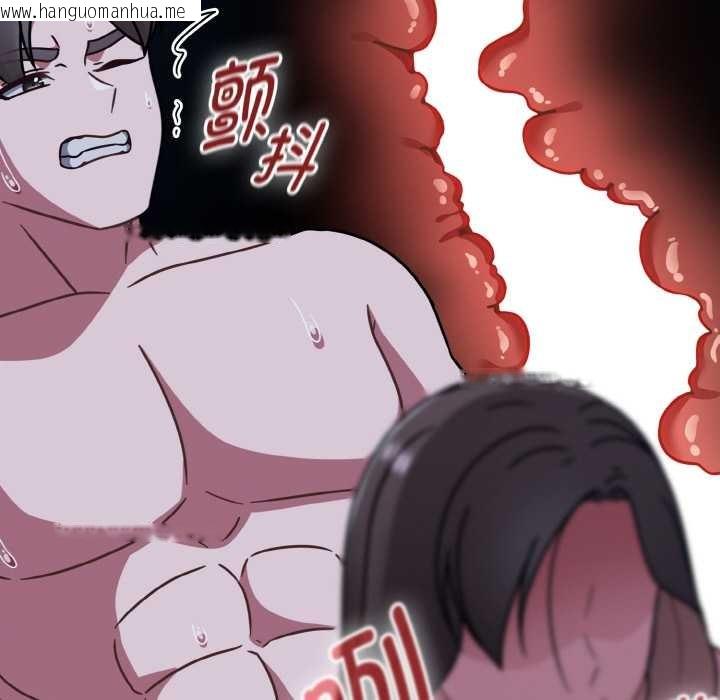 韩国漫画热情拳击馆韩漫_热情拳击馆-第47话在线免费阅读-韩国漫画-第150张图片