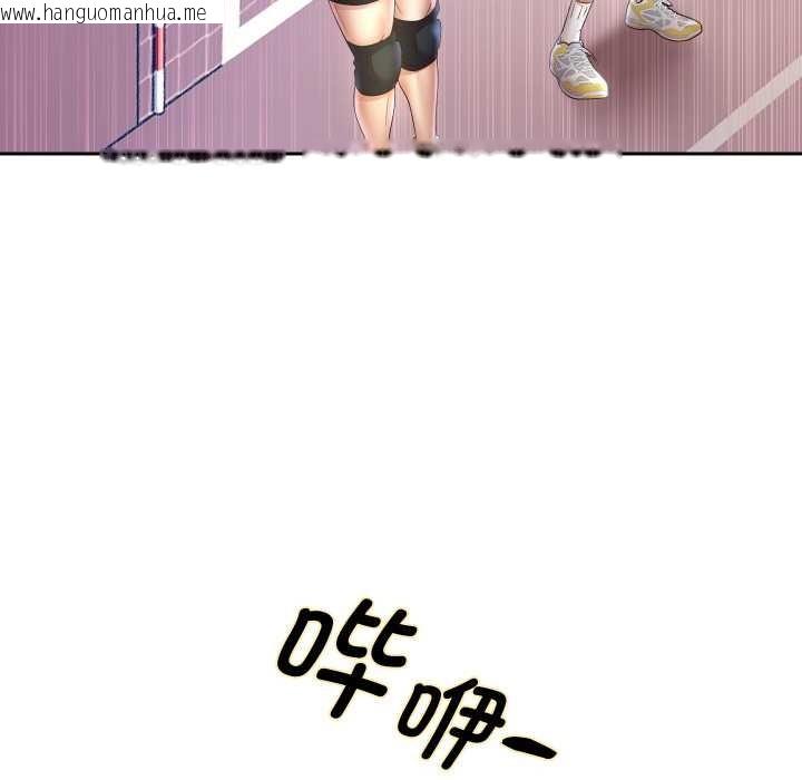 韩国漫画重生之长枪无敌韩漫_重生之长枪无敌-第80话在线免费阅读-韩国漫画-第125张图片