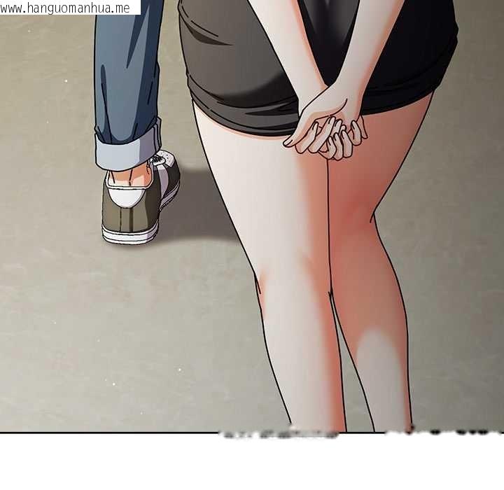 韩国漫画请弄脏我的女朋友韩漫_请弄脏我的女朋友-第29话在线免费阅读-韩国漫画-第139张图片