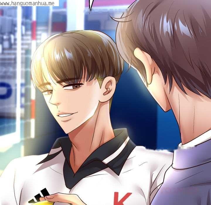 韩国漫画重生之长枪无敌韩漫_重生之长枪无敌-第80话在线免费阅读-韩国漫画-第15张图片