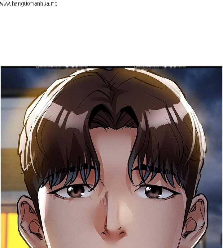 韩国漫画衣锦还乡韩漫_衣锦还乡-第20话-体贴备至的辉贤在线免费阅读-韩国漫画-第161张图片