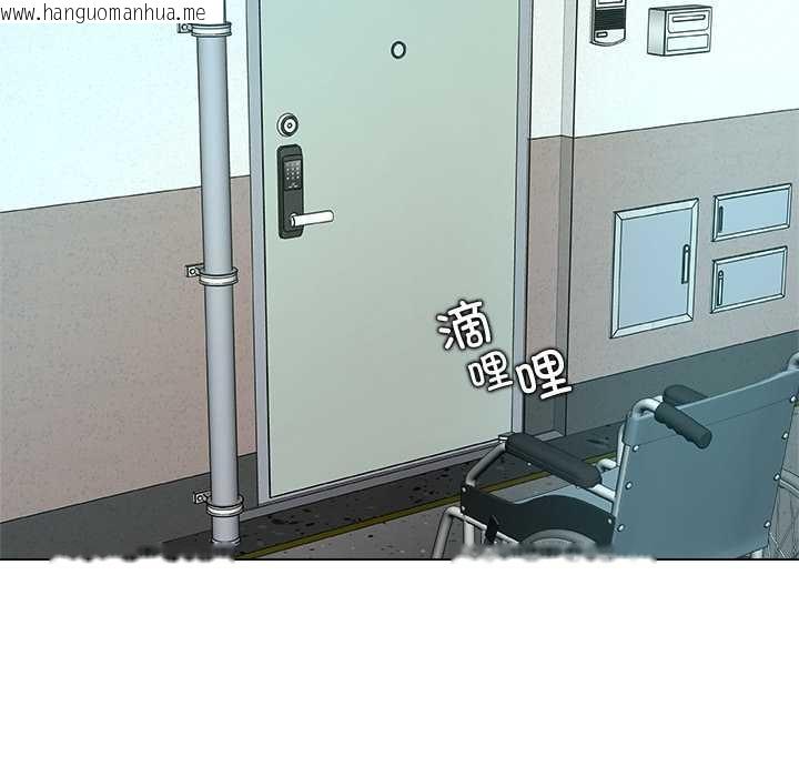 韩国漫画被幸运诅咒的人/幸运的孽缘韩漫_被幸运诅咒的人/幸运的孽缘-第16话在线免费阅读-韩国漫画-第51张图片