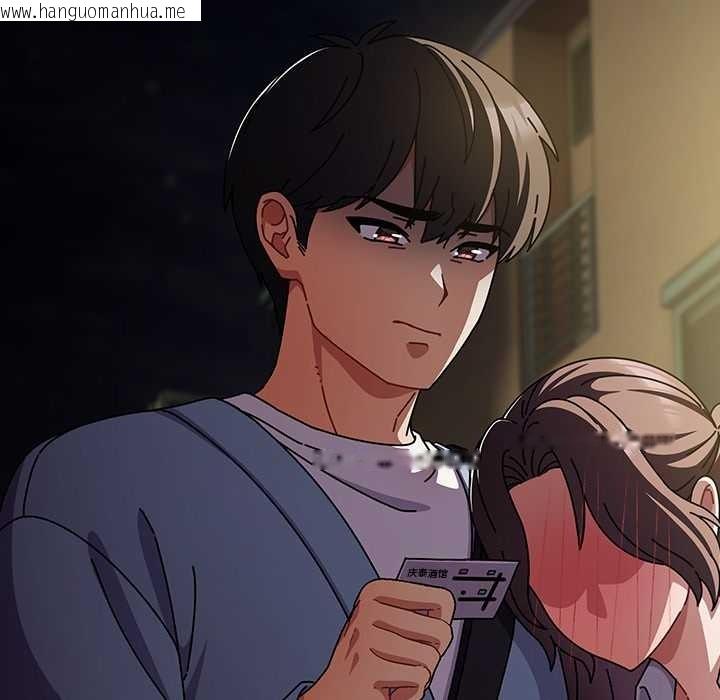 韩国漫画请弄脏我的女朋友韩漫_请弄脏我的女朋友-第29话在线免费阅读-韩国漫画-第35张图片