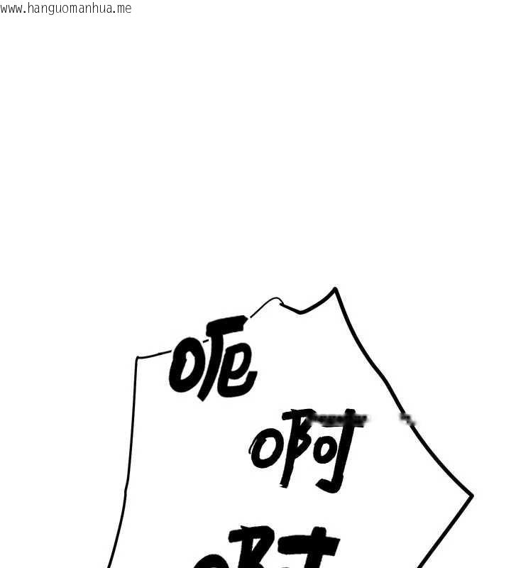 韩国漫画G斗吧!真人肉搏王韩漫_G斗吧!真人肉搏王-第26话-对性转硬汉强制性交在线免费阅读-韩国漫画-第1张图片