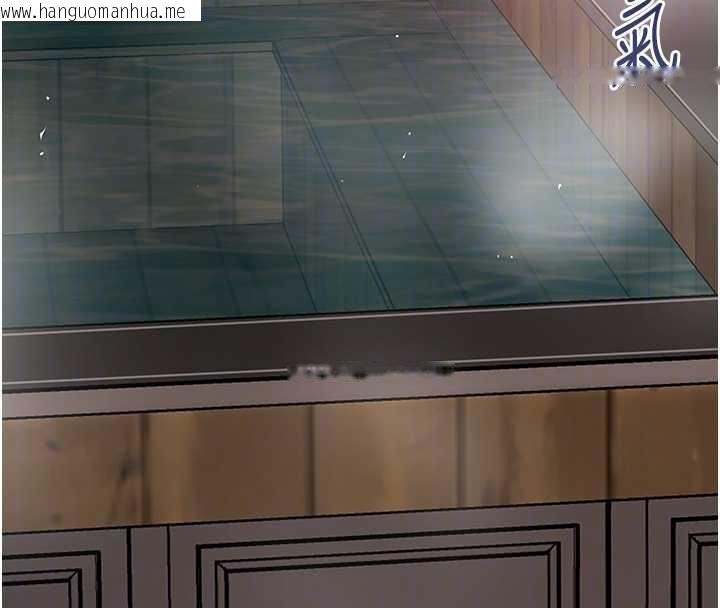 韩国漫画花容湿色:取花点韩漫_花容湿色:取花点-第77话-醉醺醺的大人乱入在线免费阅读-韩国漫画-第106张图片