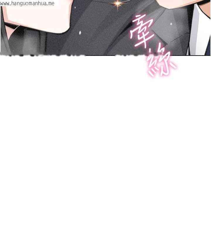 韩国漫画我的掌上明珠韩漫_我的掌上明珠-第33话-亲眼目睹爸爸外遇在线免费阅读-韩国漫画-第12张图片