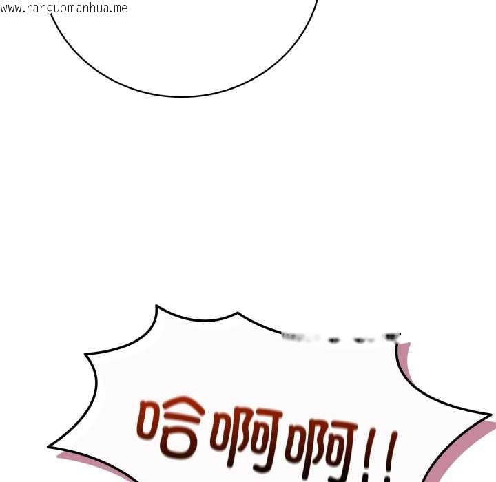 韩国漫画最后的冲刺韩漫_最后的冲刺-第36话在线免费阅读-韩国漫画-第65张图片