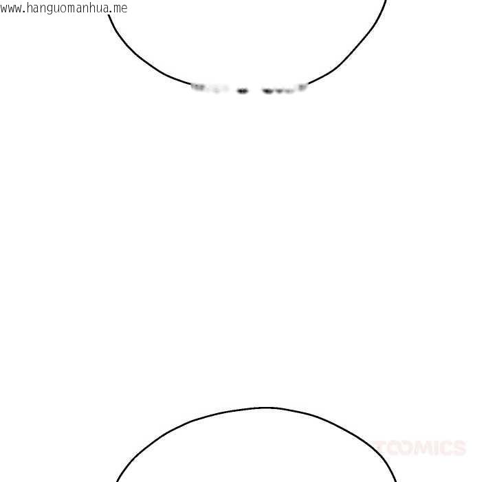 韩国漫画重生之长枪无敌韩漫_重生之长枪无敌-第80话在线免费阅读-韩国漫画-第57张图片