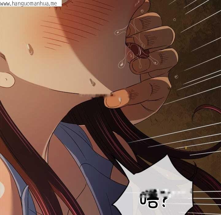 韩国漫画恶女勾勾缠/难缠小恶女韩漫_恶女勾勾缠/难缠小恶女-第278话在线免费阅读-韩国漫画-第82张图片