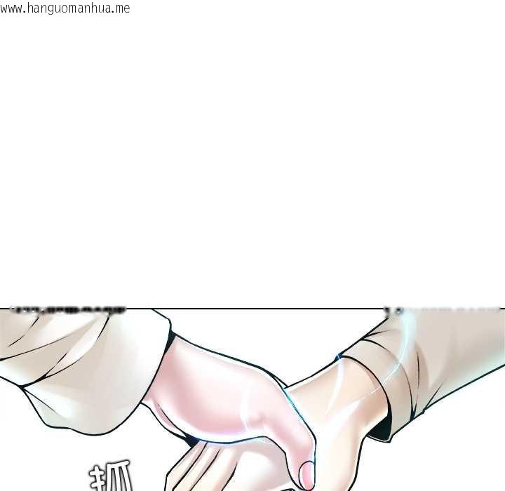 韩国漫画被幸运诅咒的人/幸运的孽缘韩漫_被幸运诅咒的人/幸运的孽缘-第16话在线免费阅读-韩国漫画-第43张图片