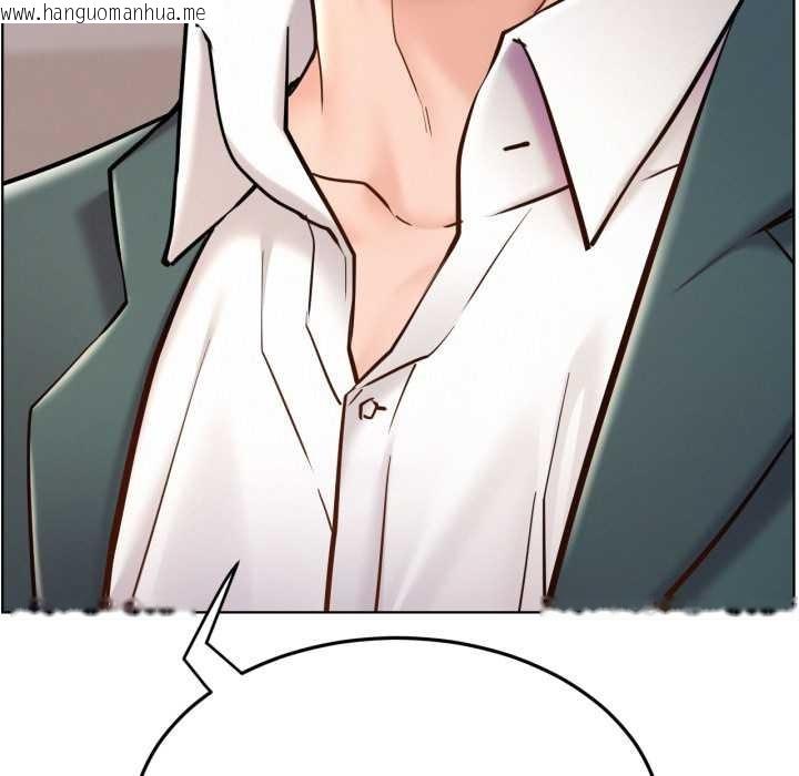 韩国漫画屋檐下的光/当我们住在一起韩漫_屋檐下的光/当我们住在一起-第99话在线免费阅读-韩国漫画-第115张图片