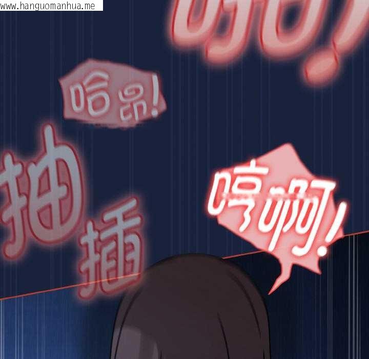 韩国漫画热情拳击馆韩漫_热情拳击馆-第47话在线免费阅读-韩国漫画-第86张图片