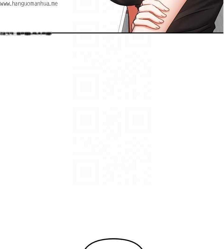 韩国漫画我家的女房客韩漫_我家的女房客-第37话-在危机中传达的真心在线免费阅读-韩国漫画-第21张图片
